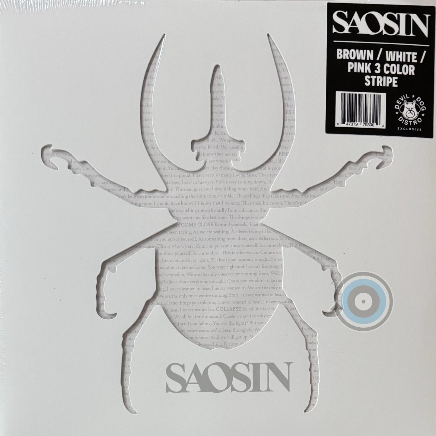 Saosin – Saosin LP (Limited Edition)