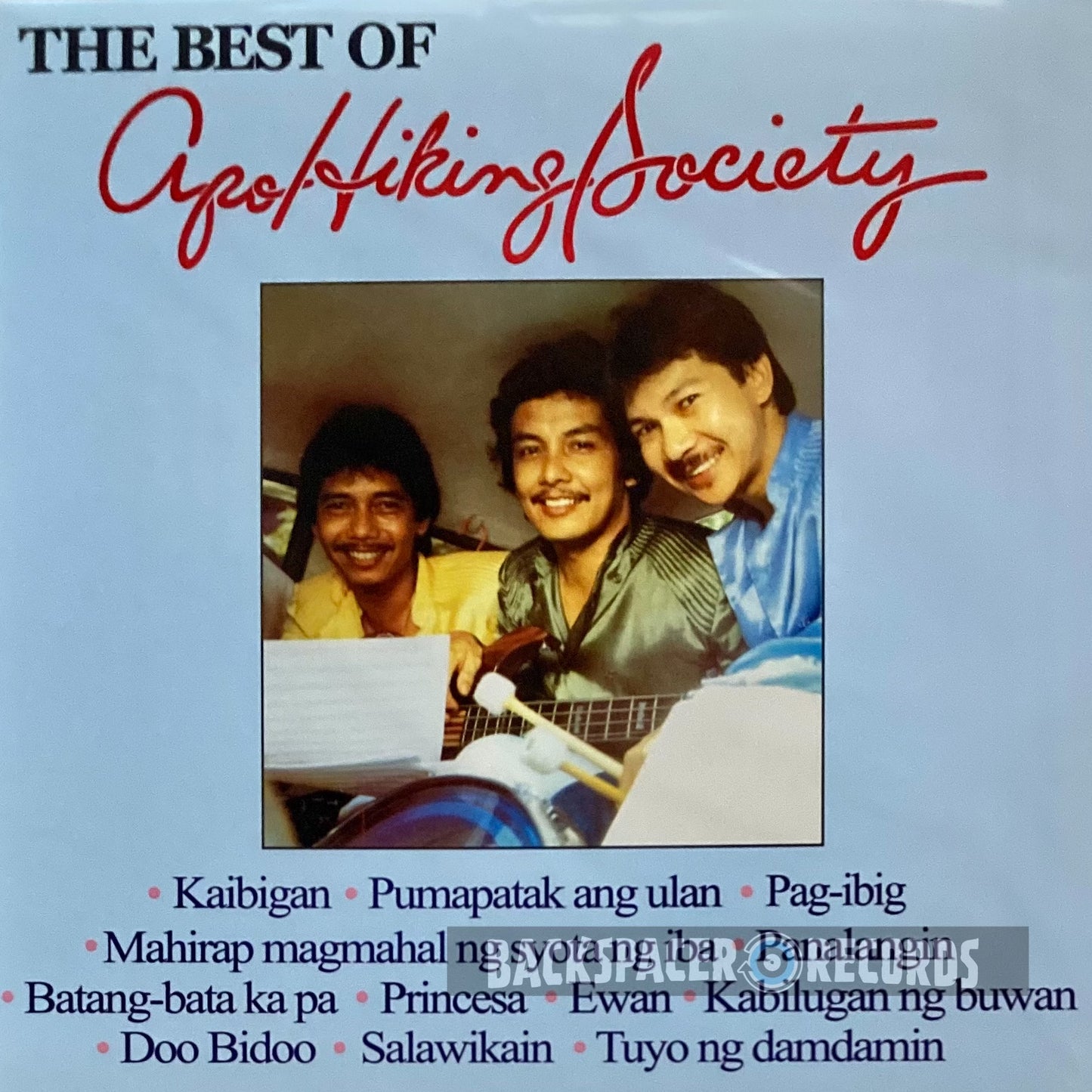 Apo Hiking Society – The Best Of Apo Hiking Society LP (Universal Records)