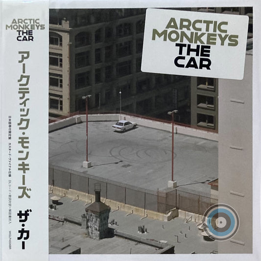 Arctic Monkeys - The Car LP (Limited Edition)