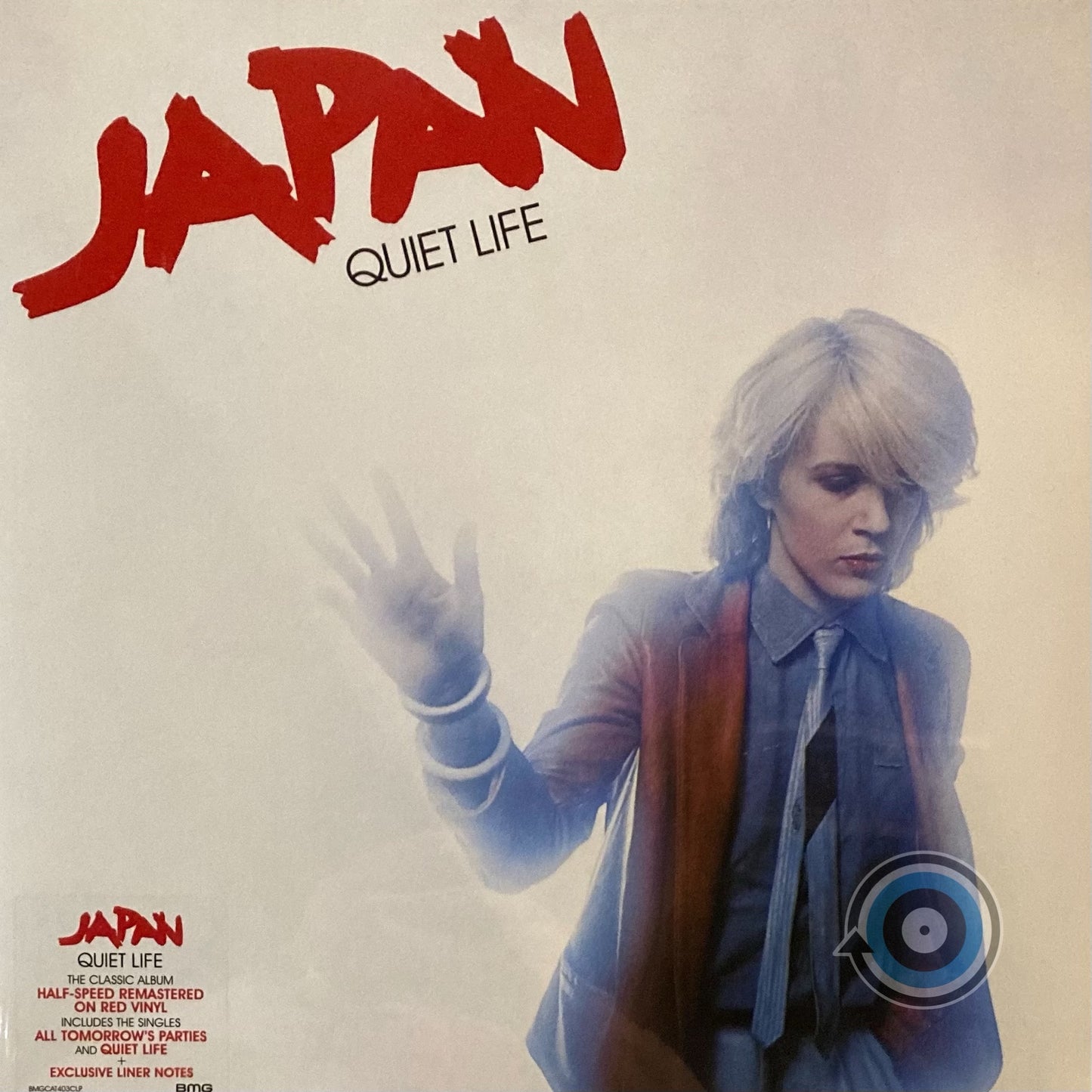 Japan – Quiet Life LP (Limited Edition)