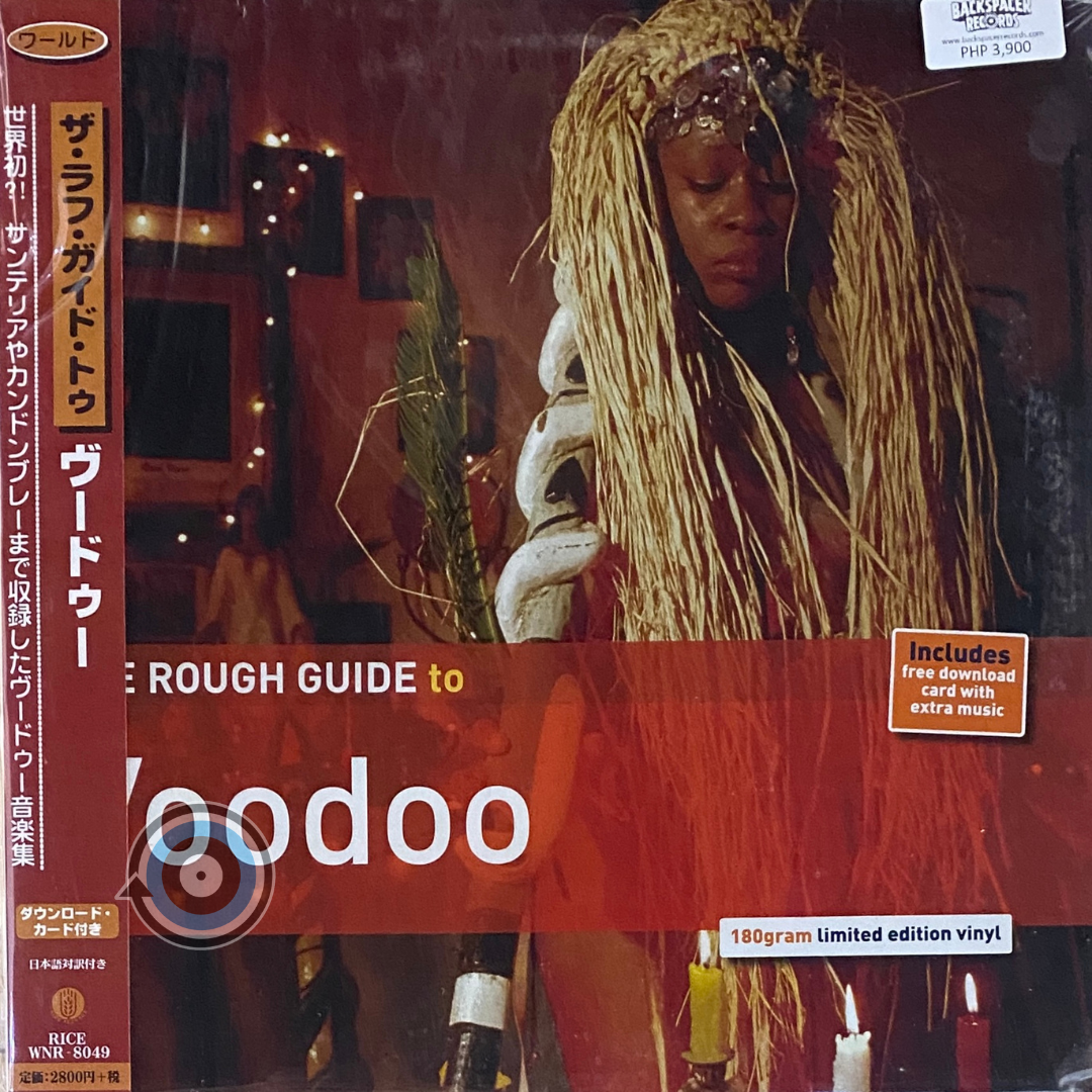 The Rough Guide To Voodoo – Various Artists LP (Sealed)