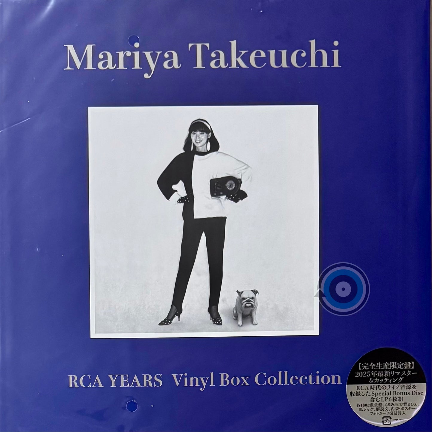 Mariya Takeuchi – RCA Years 6-LP Boxset (Limited Edition)