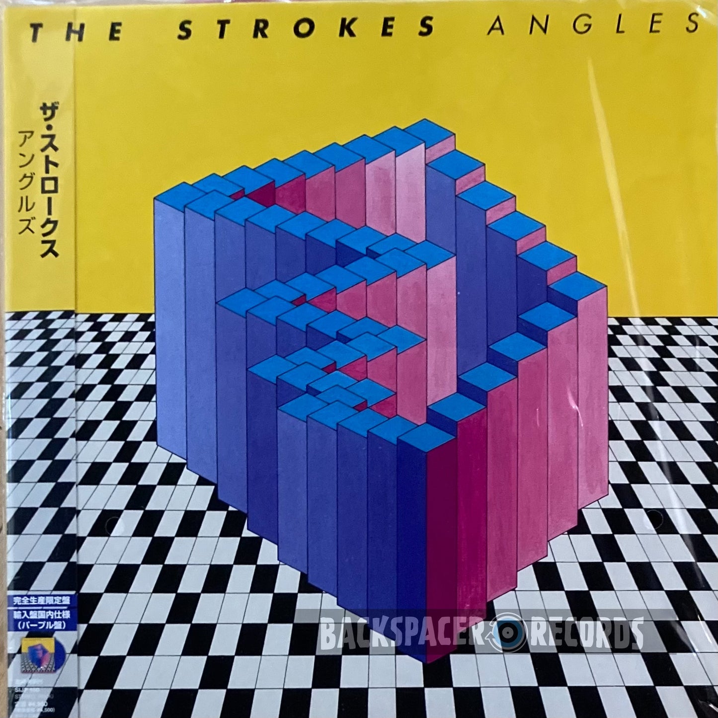 The Strokes - Angles LP (Limited Edition)