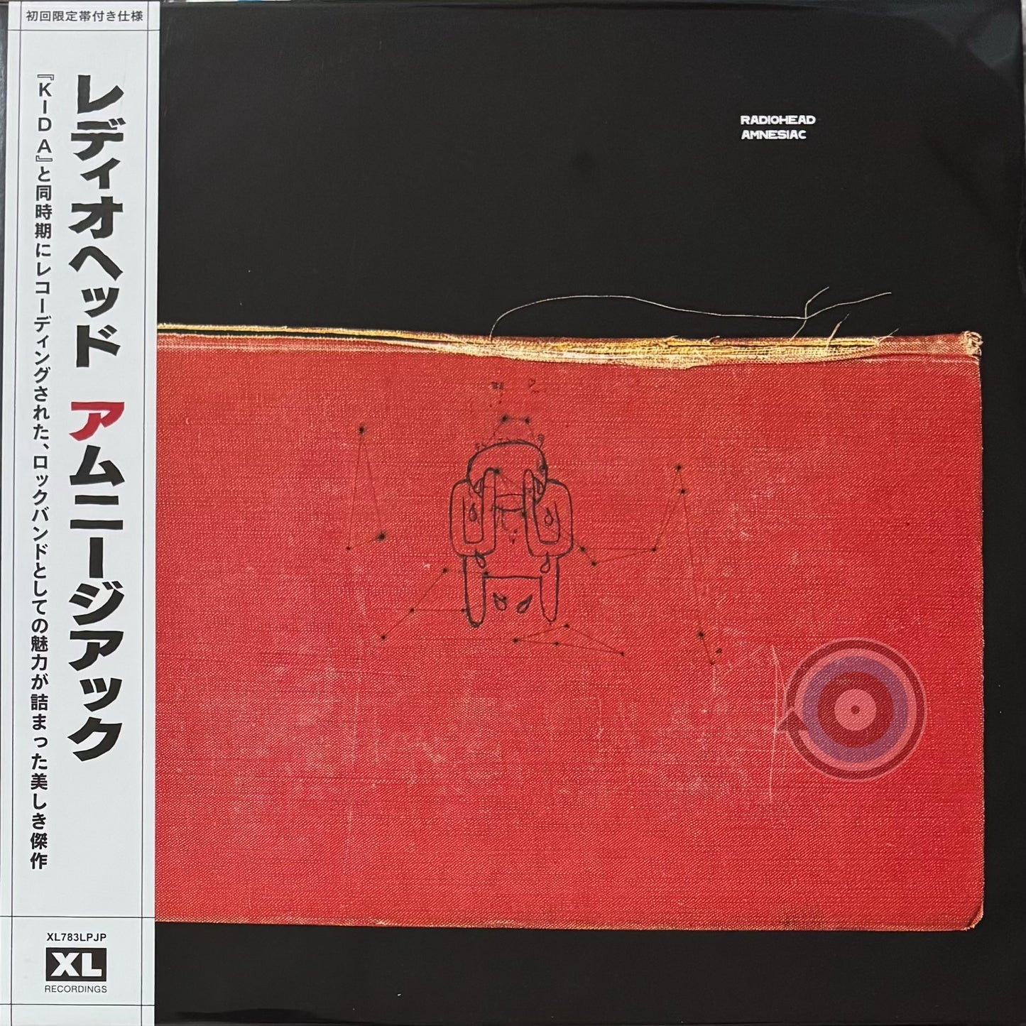 Radiohead – Amnesiac 2-LP (Sealed)