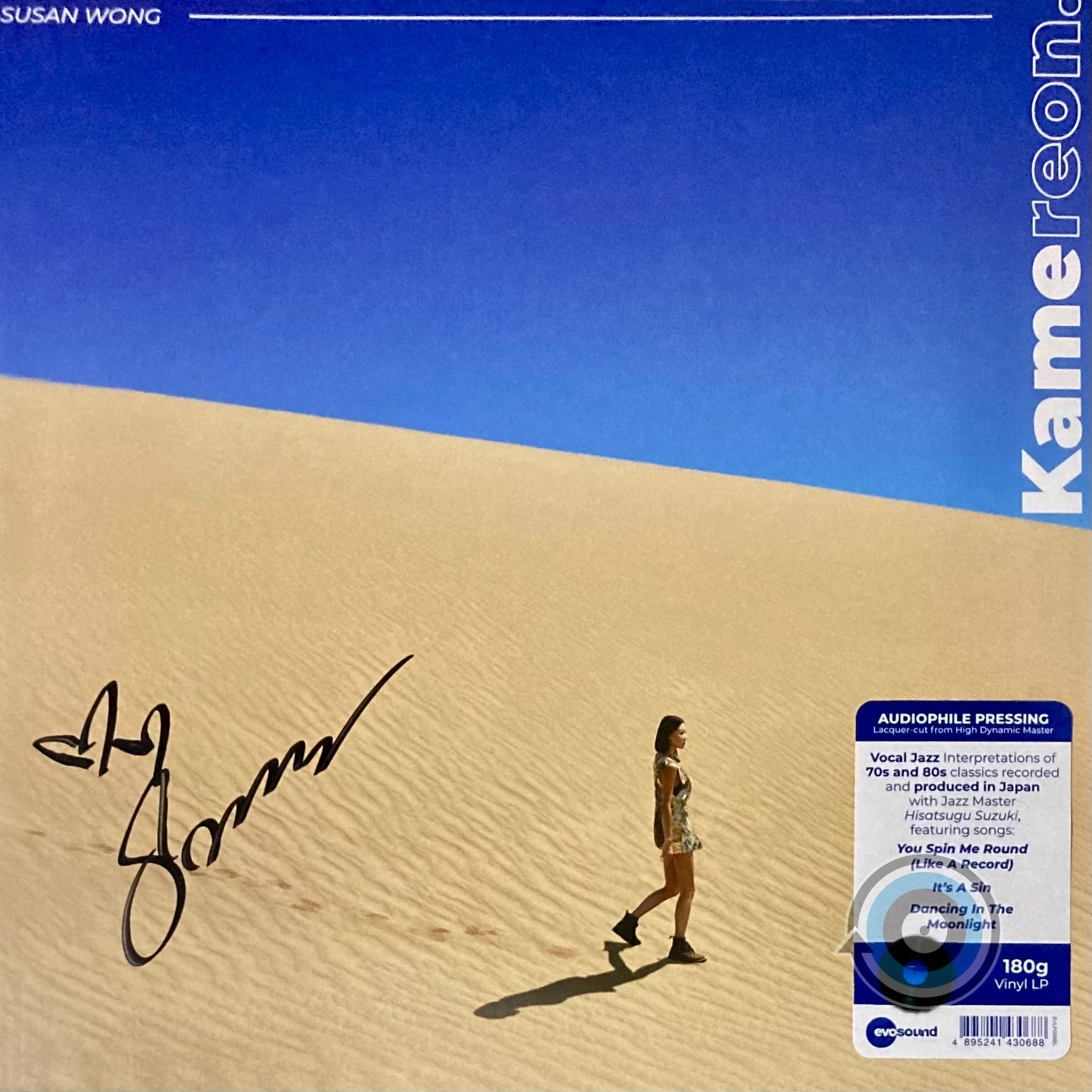 Susan Wong - Kamereon LP (SIGNED)