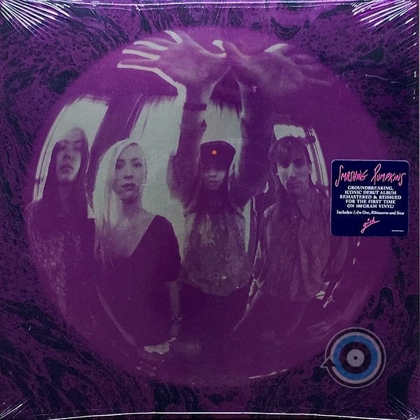 Smashing Pumpkins – Gish LP (Sealed)