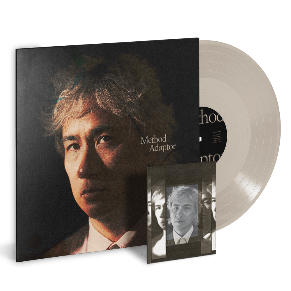 Ely Buendia - Method Adaptor LP (Diggers Factory)