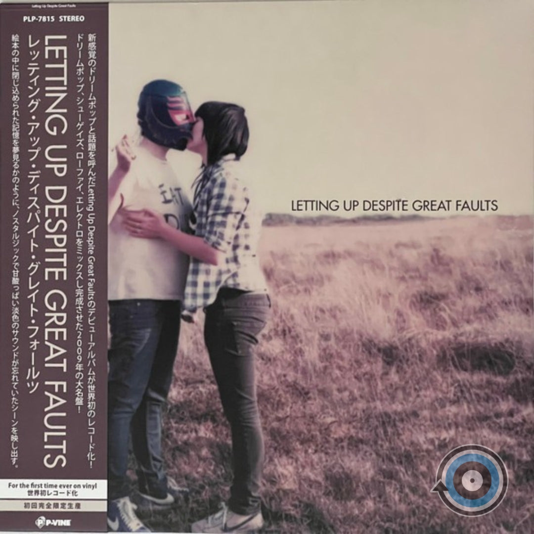 Letting Up Despite Great Faults – Letting Up Despite Great Faults LP (Limited Japan Edition)
