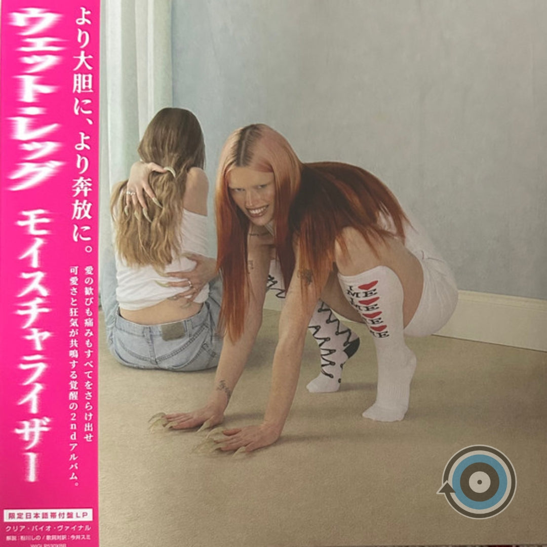 Wet Leg – Moisturizer LP (Limited Edition)