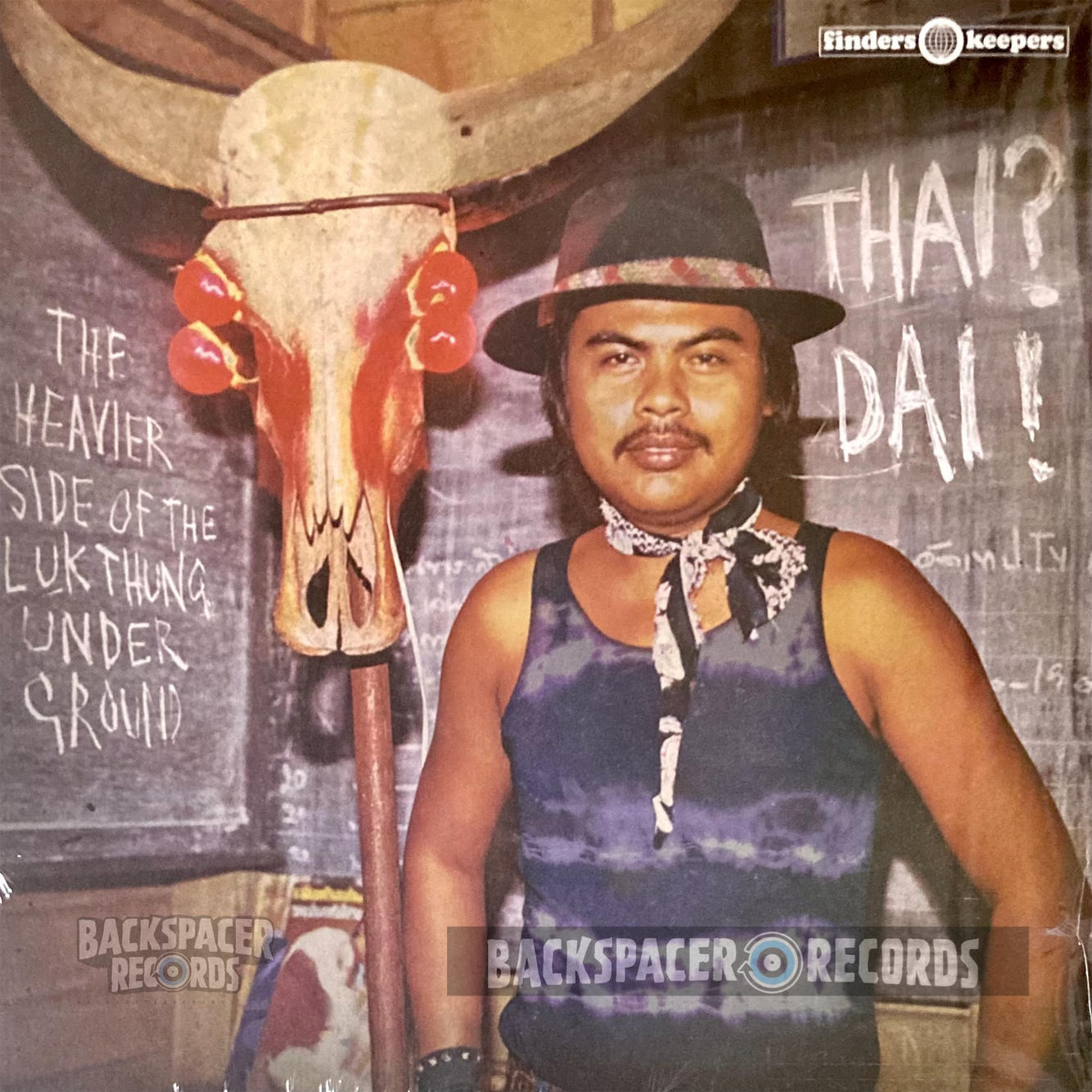 Thai? Dai! (The Heavier Side Of The Luk Thung Underground) – Various Artists LP (Sealed)