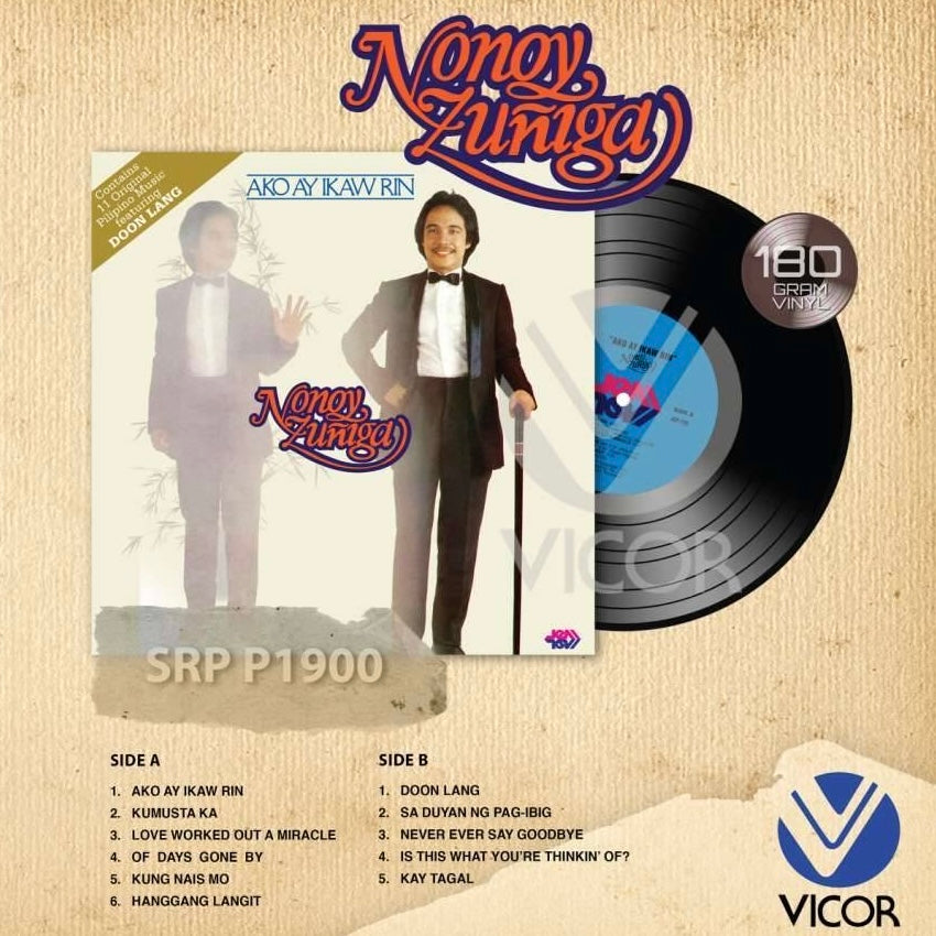 Nonoy Zuñiga - Ako Ay Ikaw Rin LP (Vicor Reissue)