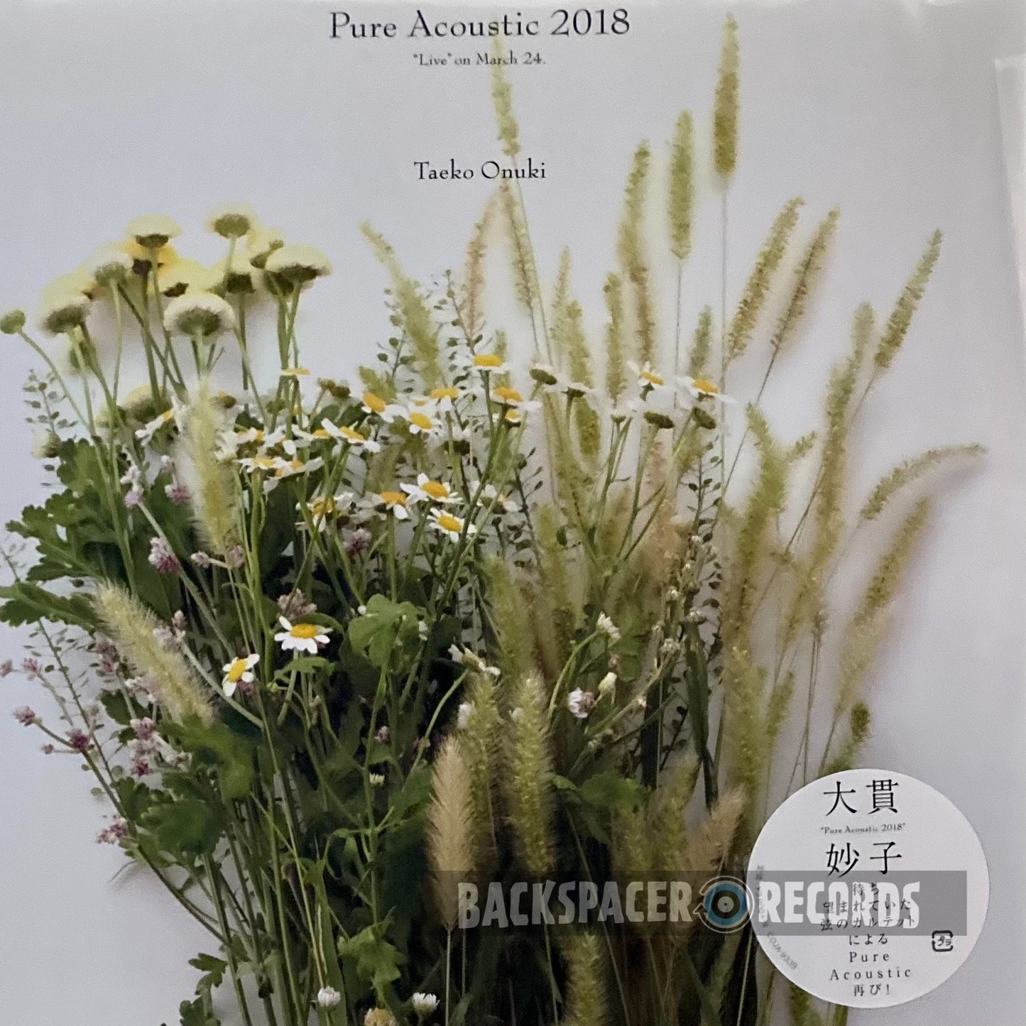 Taeko Onuki – Pure Acoustic 2018 "Live" On March 24 LP (Sealed)