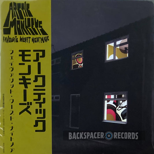 Arctic Monkeys – Favourite Worst Nightmare LP (Limited Edition)