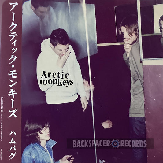 Arctic Monkeys – Humbug LP (Limited Edition)