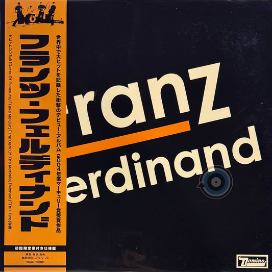 Franz Ferdinand - Franz Ferdinand LP (Limited Edition)