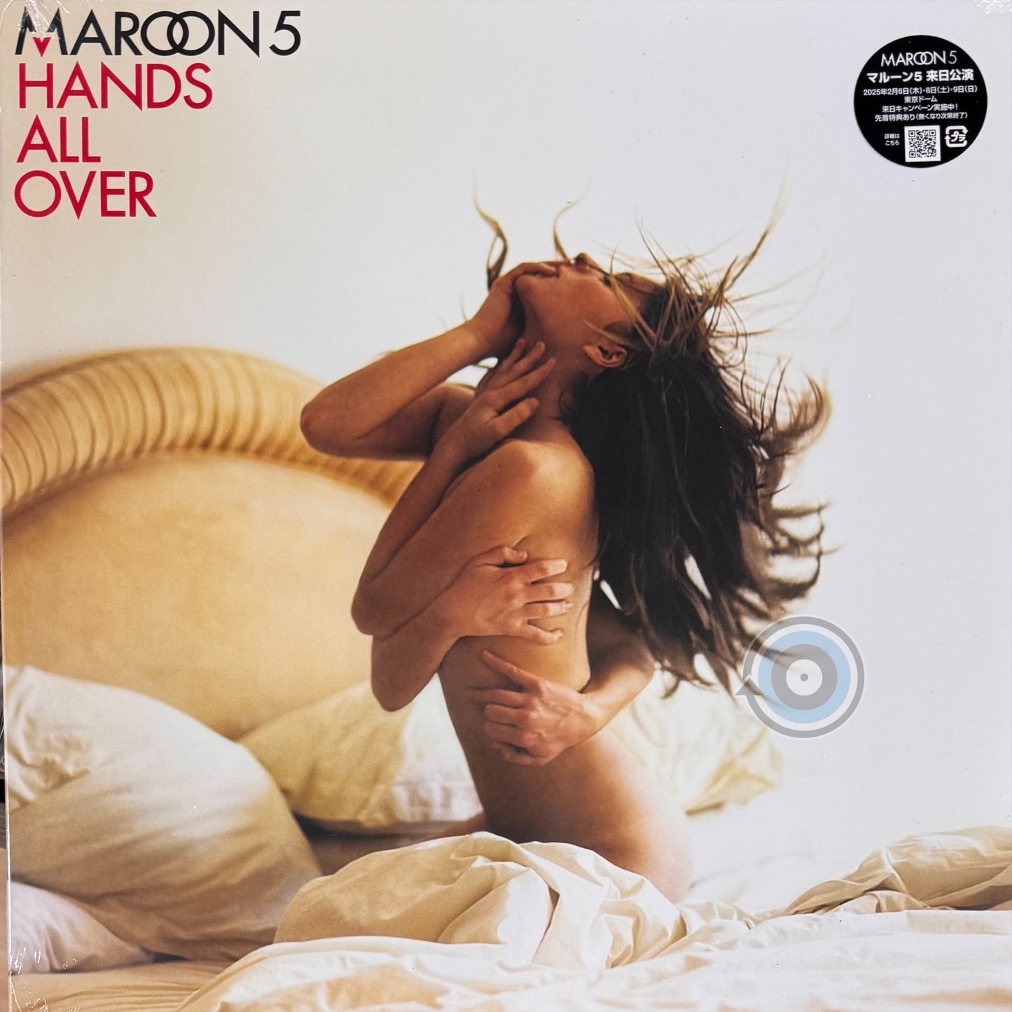Maroon 5 – Hands All Over LP (Sealed)