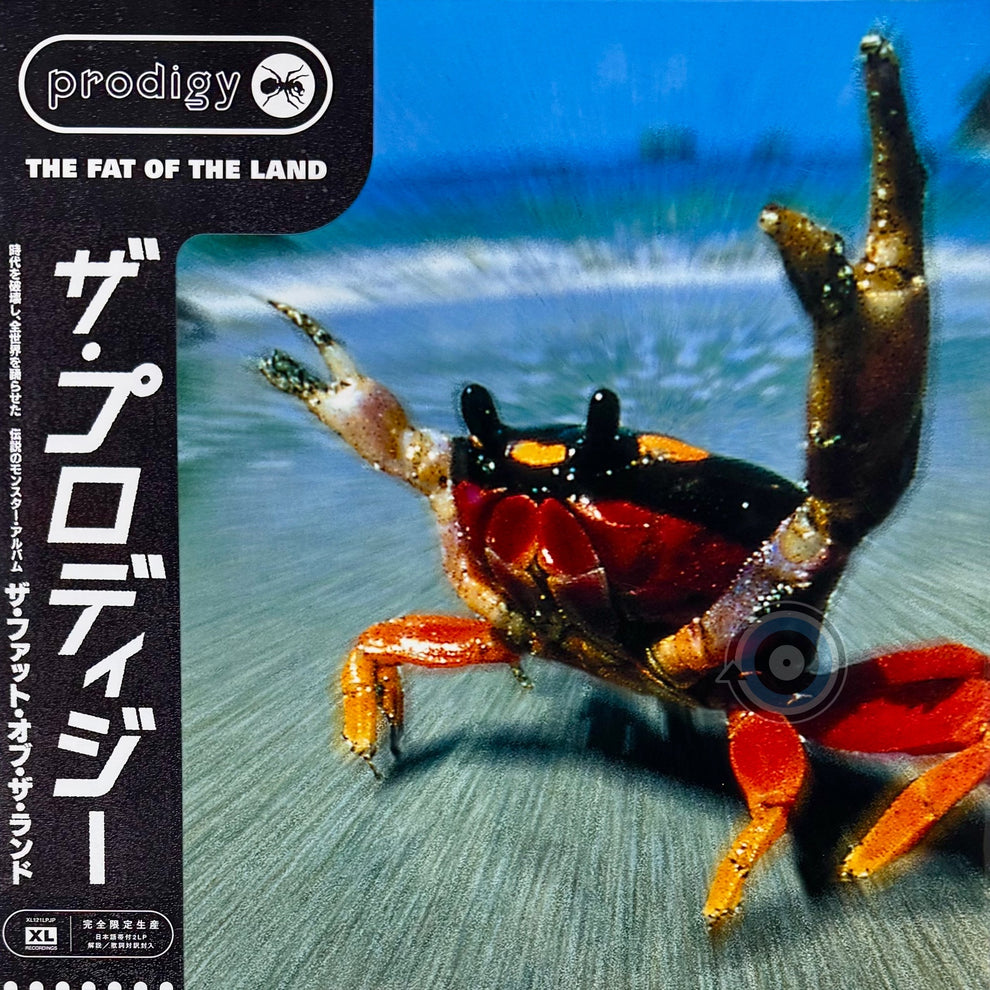 Prodigy – The Fat Of The Land LP (Limited Edition) – Backspacer Records
