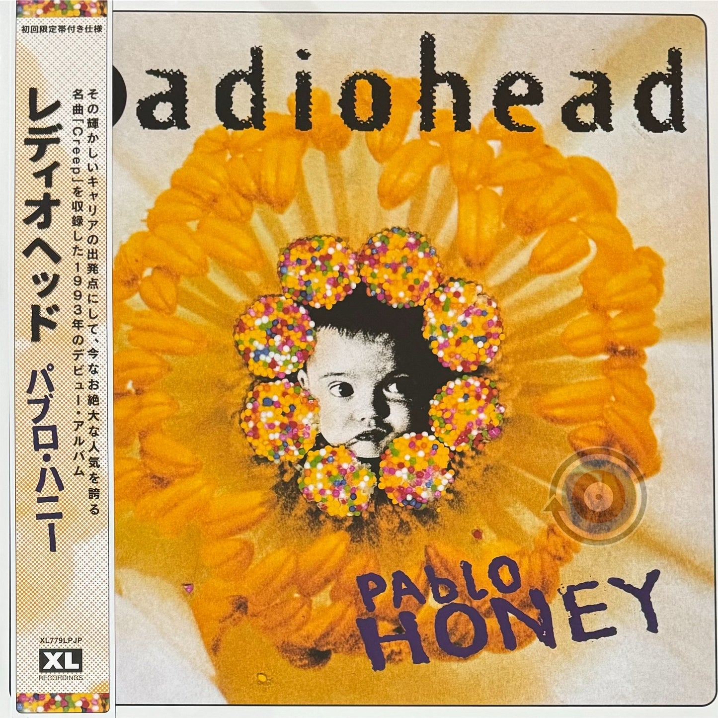 Radiohead – Pablo Honey LP (Limited Edition)