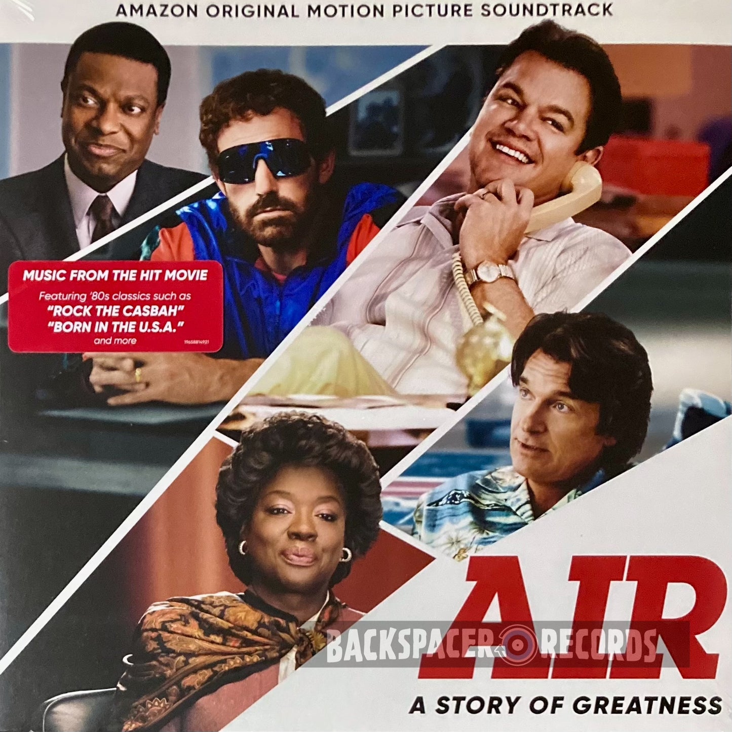 Air (A Story Of Greatness) – Various Artists LP (Sealed)