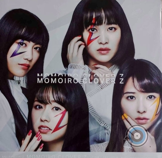 Momoiro Clover Z - Momoiro Clover Z 2-LP (Limited Edition)