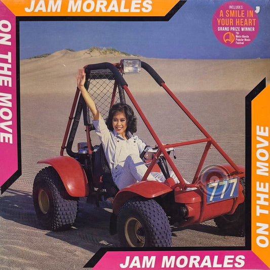 Jam Morales – On The Move LP (Vicor Reissue)