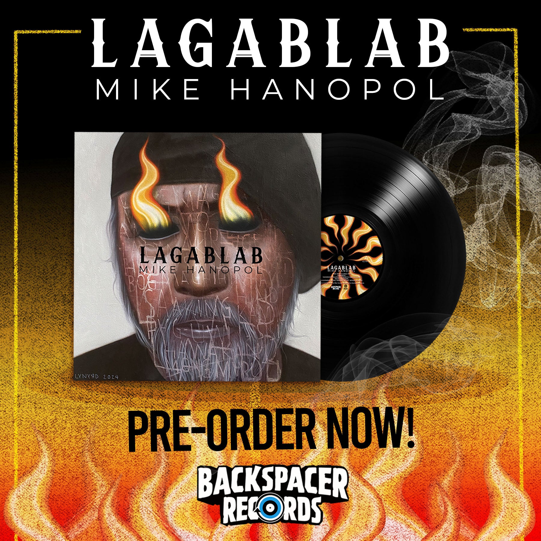 Backspacer Exclusive Pressings – Backspacer Records