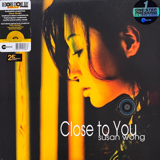 Susan Wong – Close To You LP (Limited Edition)