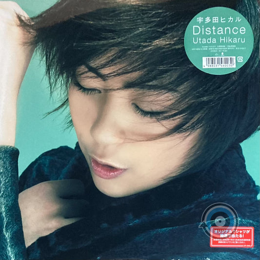 Utada Hikaru (宇多田ヒカル) – Distance 2-LP (Limited Edition)