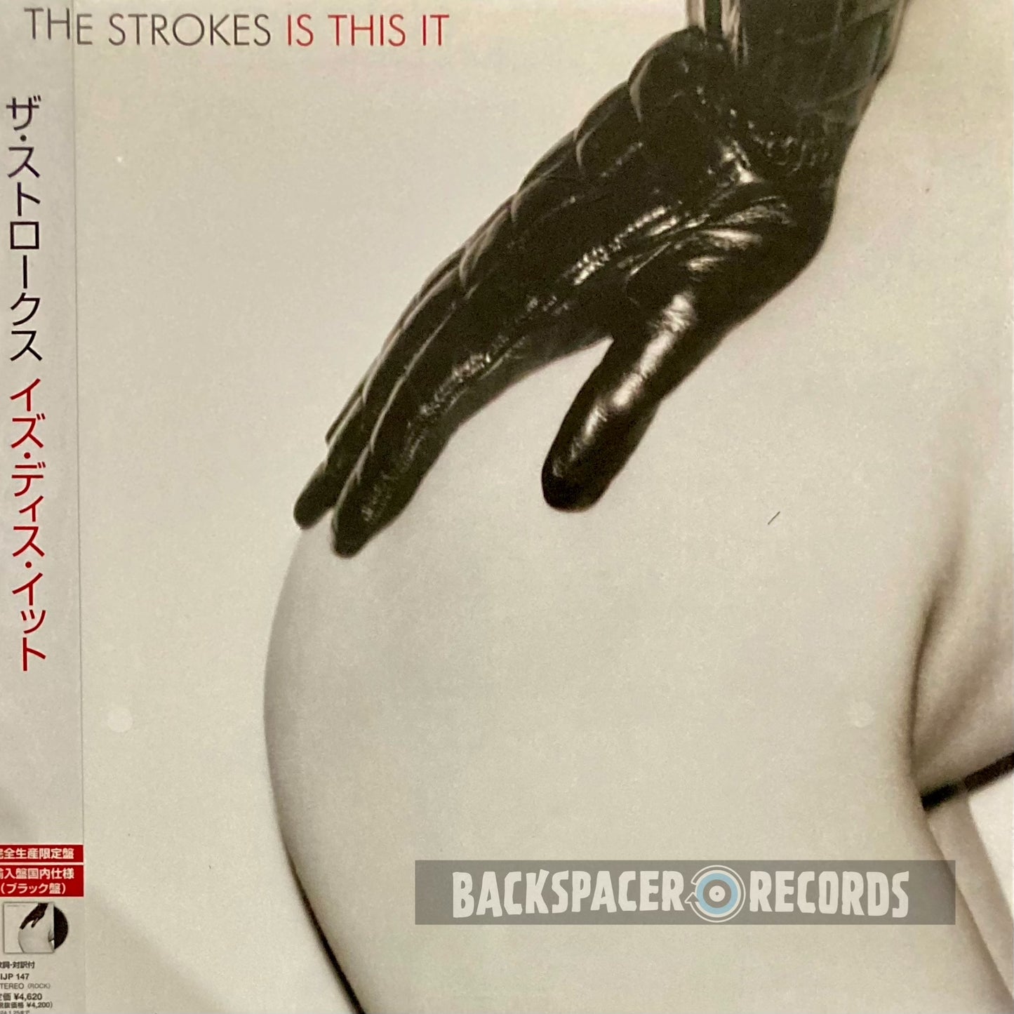 The Strokes – Is This It LP (Japan Pressing)