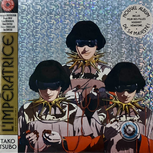 L'Impératrice – Tako Tsubo 2-LP (Sealed)