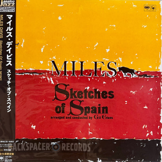 Miles Davis – Sketches Of Spain LP (Limited Edition)