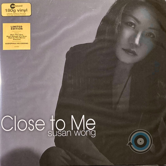 Susan Wong - Close To Me LP (Limited Edition)