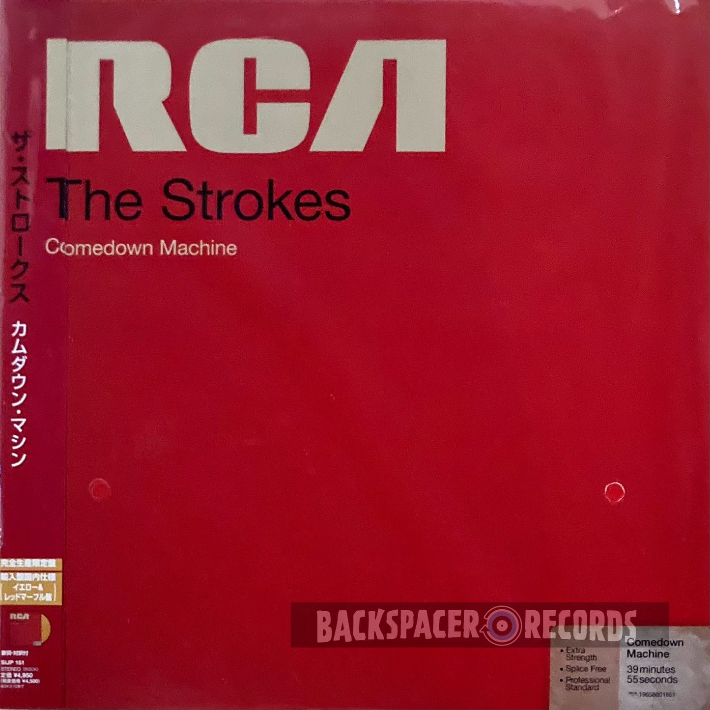 The Strokes – Comedown Machine LP (Japan Edition)