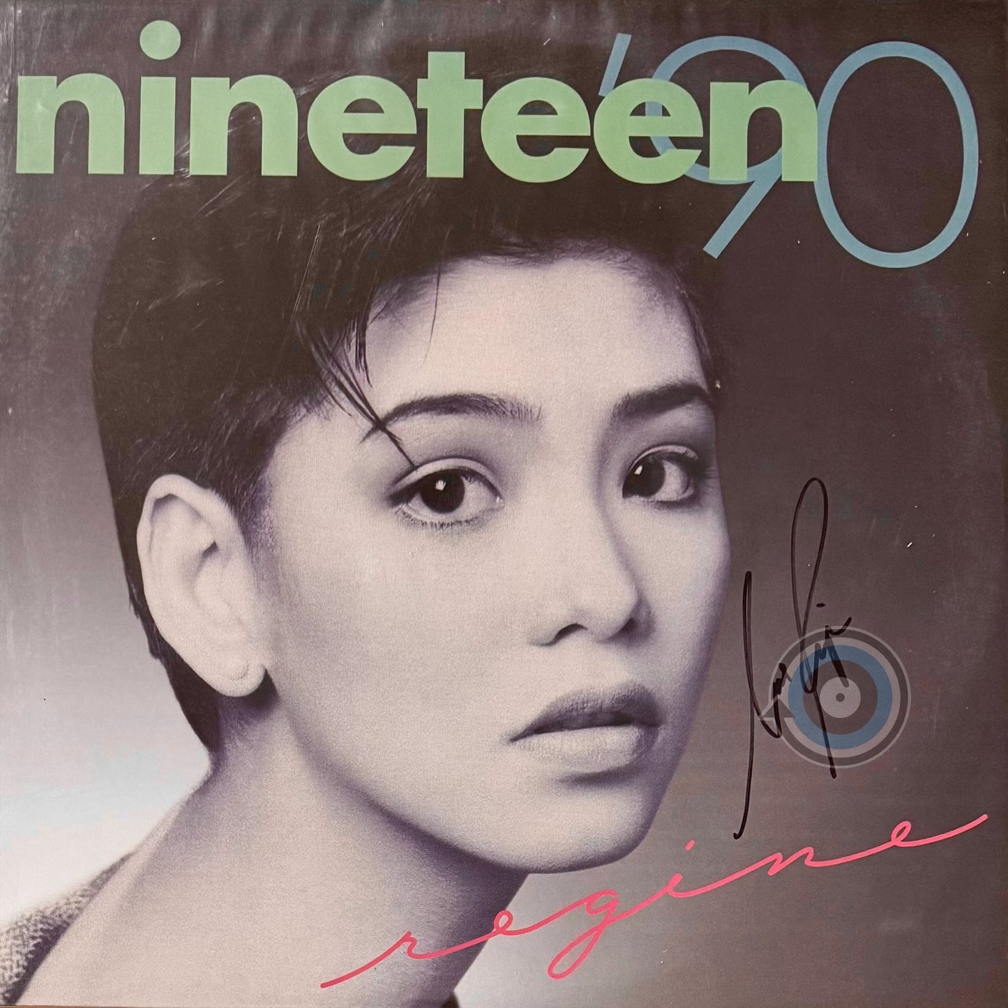 Regine Velasquez – Nineteen '90 LP (SIGNED)
