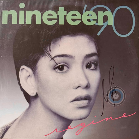 Regine Velasquez – Nineteen '90 LP (SIGNED)
