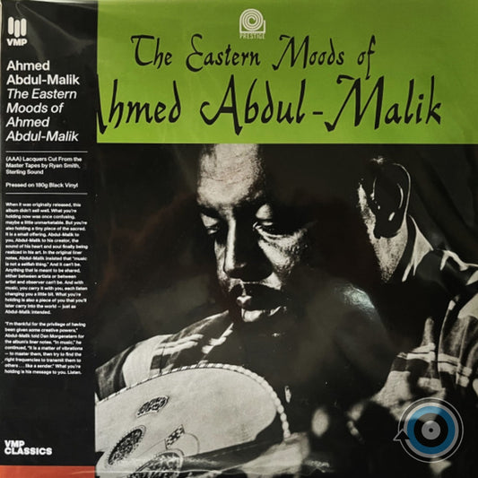 Ahmed Abdul-Malik – The Eastern Moods Of Ahmed Abdul-Malik LP (VMP Exclusive)