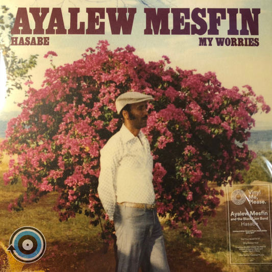Ayalew Mesfin – Hasabe (My Worries) LP (Sealed)
