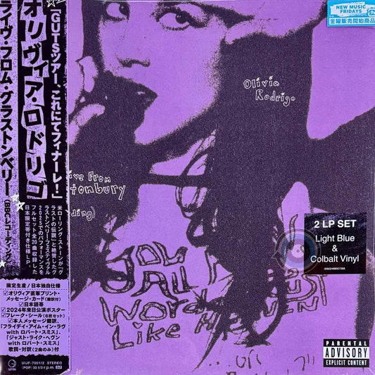 Olivia Rodrigo - Live From Glastonbury: A BBC Recording 2-LP (Limited Edition)