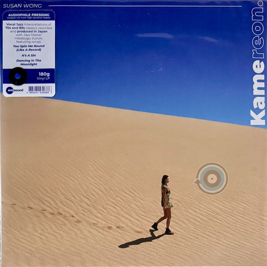 Susan Wong - Kamereon LP (Evosound)