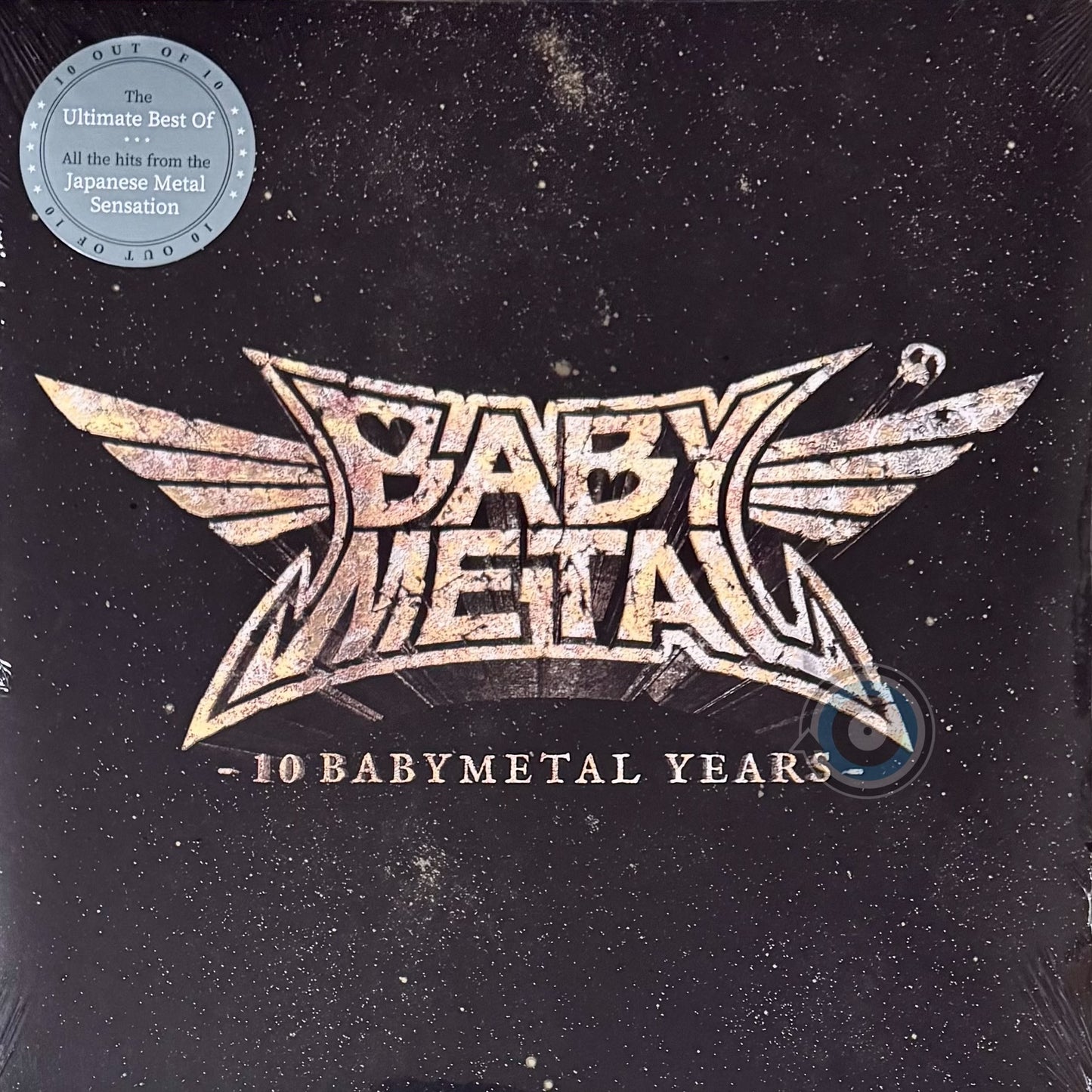Babymetal - 10 Babymetal Years LP (Sealed)