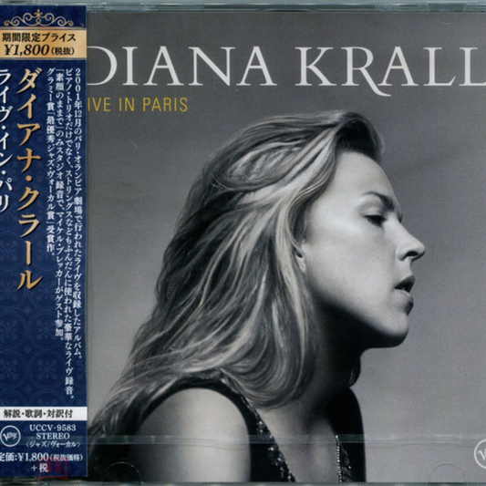 Diana Krall – Live In Paris CD (Japan)