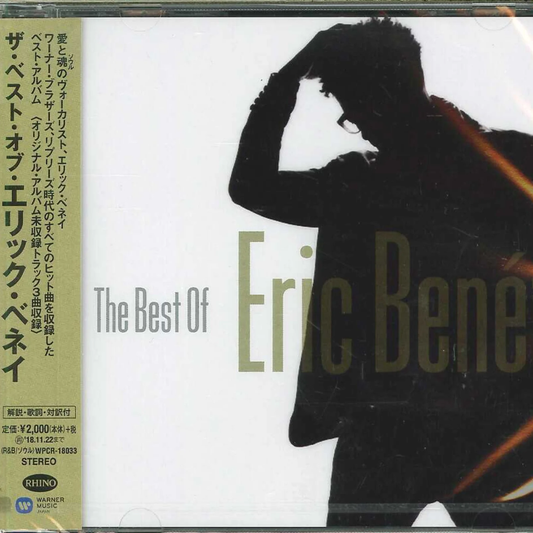 Eric Benét – The Best Of Eric Benét CD (Japan) (Sealed)
