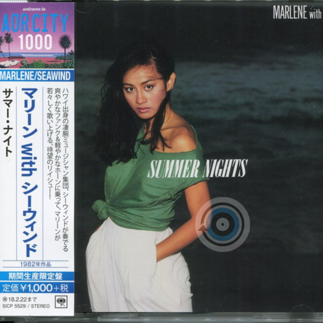 Marlene With Seawind - Summer Nights CD (Sealed) (Limited Edition)