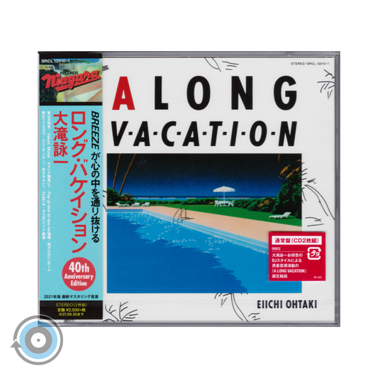 Eiichi Ohtaki – A Long Vacation (40th Anniversary Edition) 2-CD (Sealed)