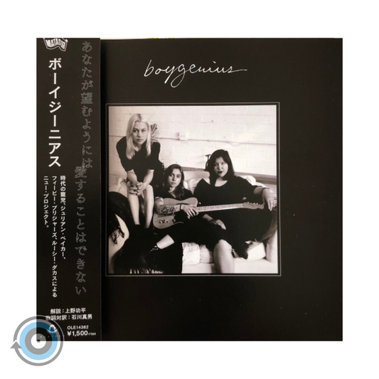 boygenius – boygenius CD (Sealed)