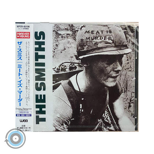 The Smiths – Meat Is Murder CD (Sealed)