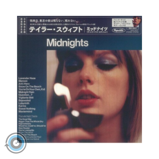 Taylor Swift – Midnights CD (Limited Edition)