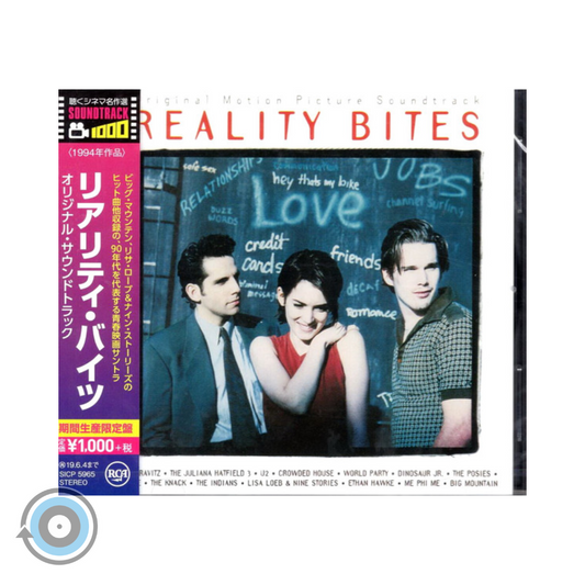 Reality Bites (Original Motion Picture Soundtrack) –  Various Artists CD (Sealed)