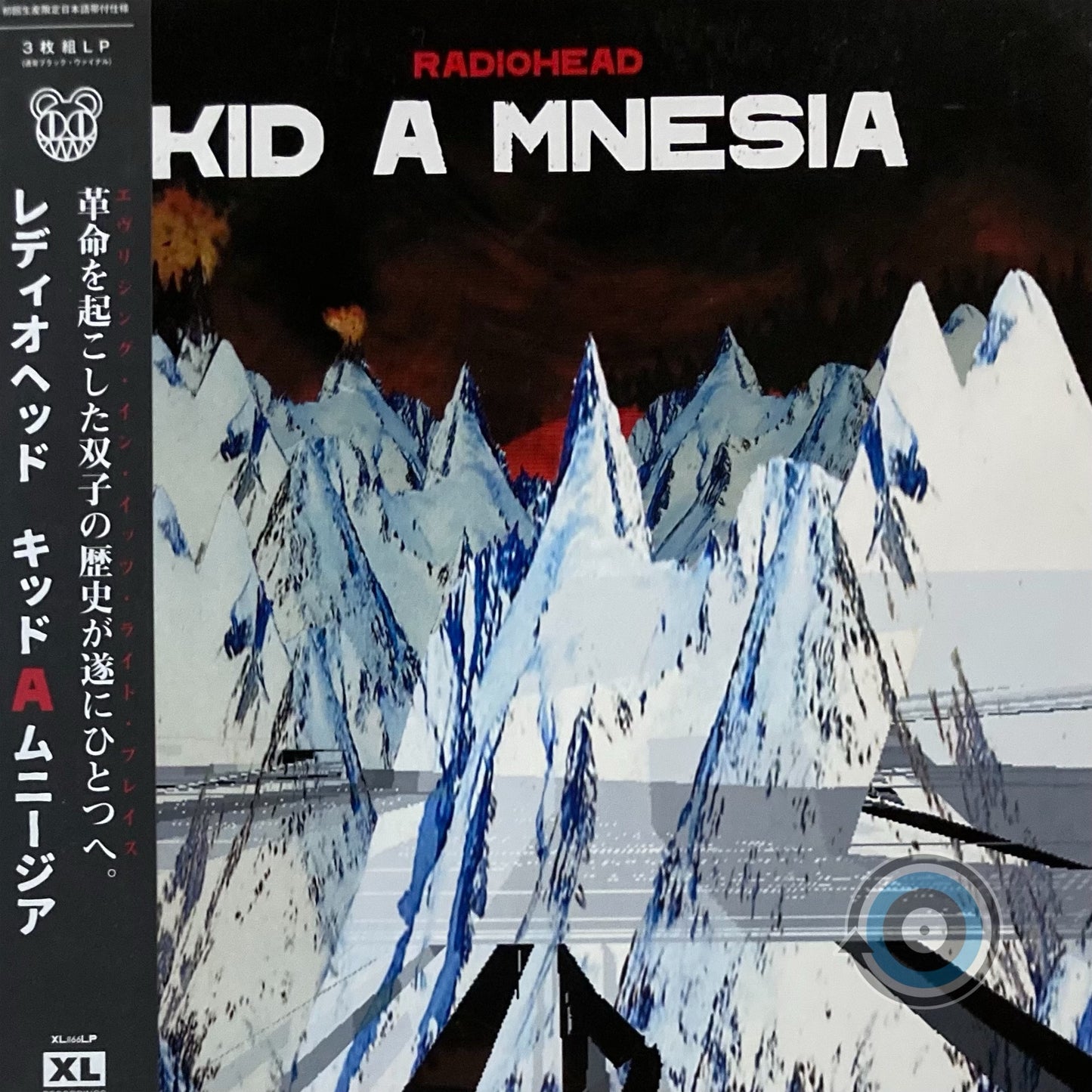 Radiohead – Kid A Mnesia 3-LP (Japan Pressing)