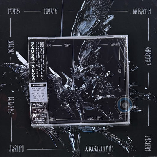 Felip - 7sins CD (Limited Edition)